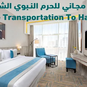  Otel The Seasons Suudi Arabistan