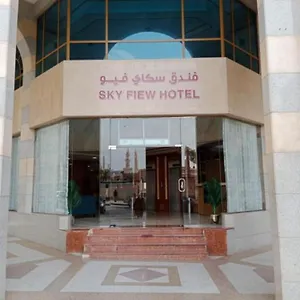  Otel Sky View Hotel, Madinah Suudi Arabistan