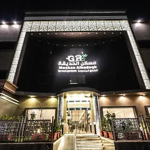  Apart Otel Garden Suudi Arabistan