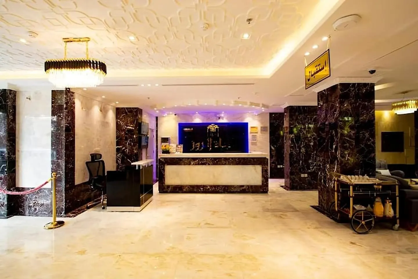 Hayat Al Rose Hotel Appartment 제다