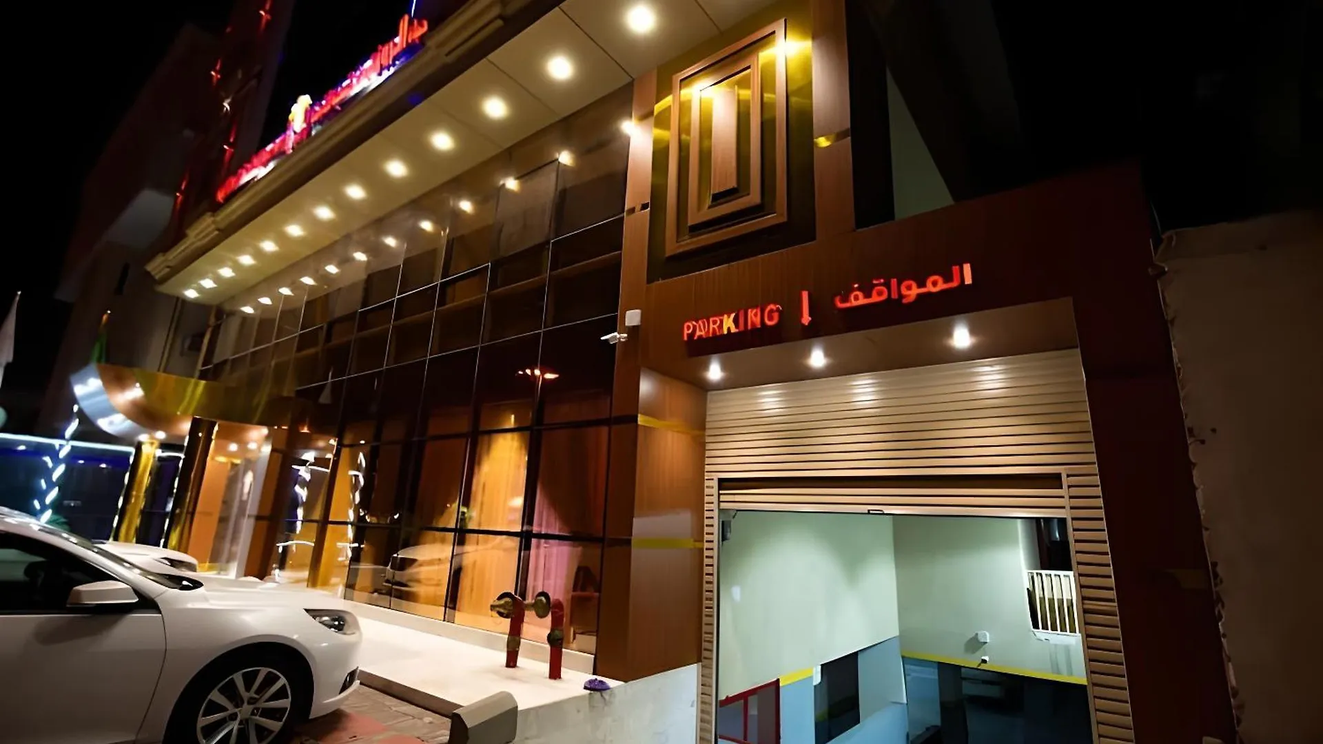 *** 아파트호텔 Hayat Al Rose Hotel Appartment 제다 사우디 아라비아